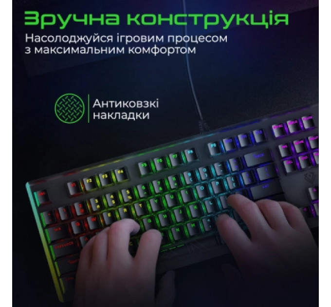 Клавіатура Vertux Comando USB Black (comando.black)