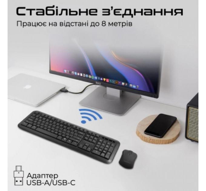 Комплект Promate ProCombo-6 Wireless Black (procombo-6)
