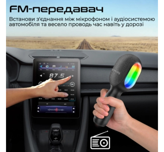 Мікрофон Promate VocalMic Bluetooth 2 x AUX LED Black (vocalmic.black)