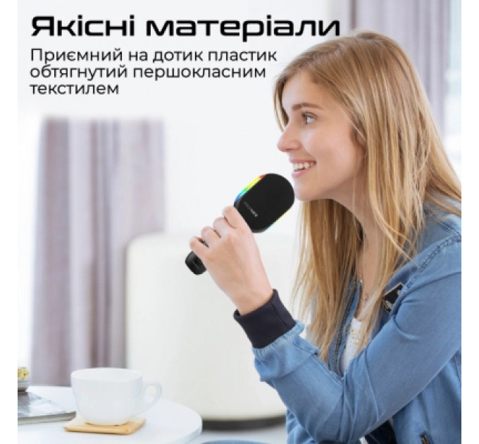 Мікрофон Promate VocalMic Bluetooth 2 x AUX LED Black (vocalmic.black)