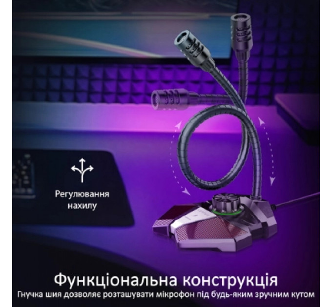 Мікрофон Vertux Condor USB Black (condor.black)
