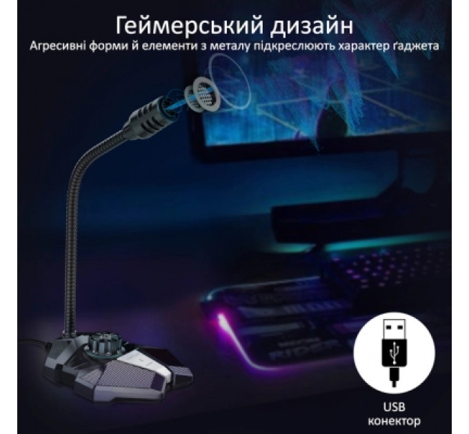 Мікрофон Vertux Condor USB Black (condor.black)