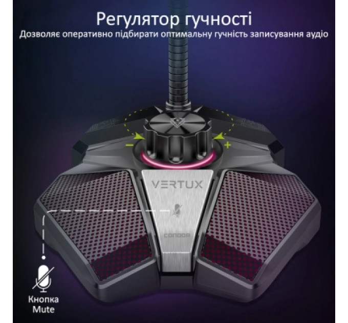 Мікрофон Vertux Condor USB Black (condor.black)