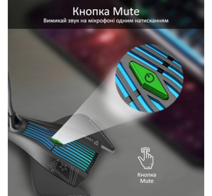 Мікрофон Vertux VertuMic-1 LED USB Black (vertumic-1.black)