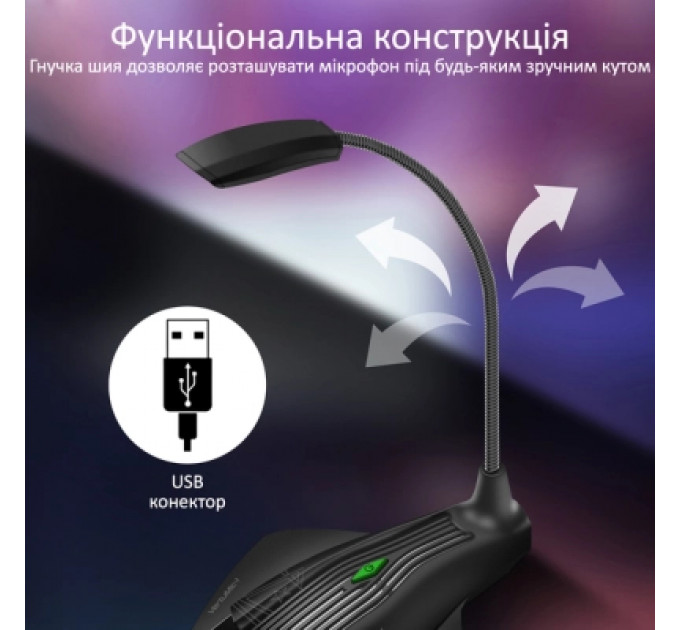 Мікрофон Vertux VertuMic-1 LED USB Black (vertumic-1.black)