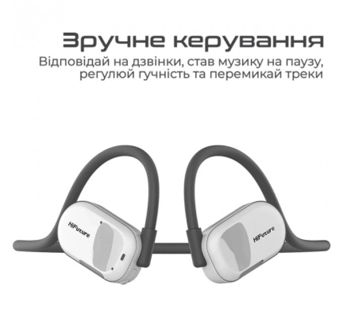 Навушники HIFuture FutureMate Black (futuremate.black)