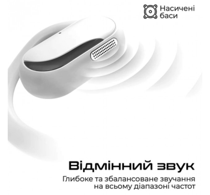 Навушники HIFuture FutureMatePro Black (futurematepro.black)