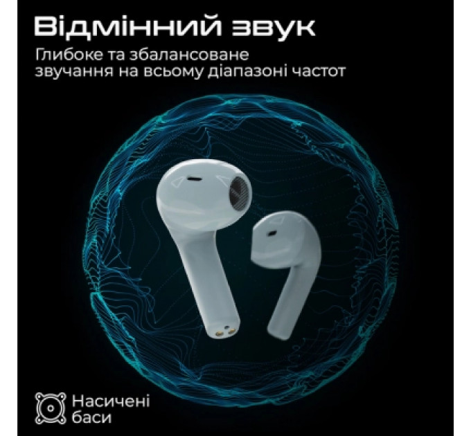 Навушники HIFuture FlyBuds3 Blue (flybuds3.blue)
