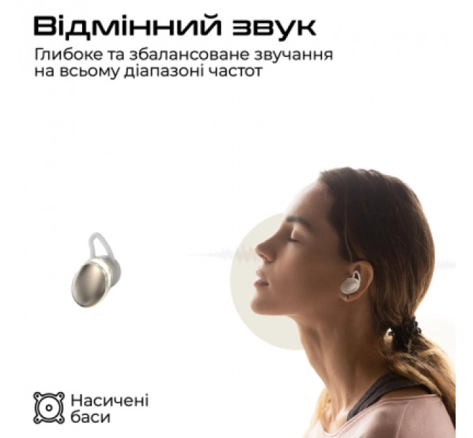 Навушники HIFuture Fusion Champagne (fusion.champagne)