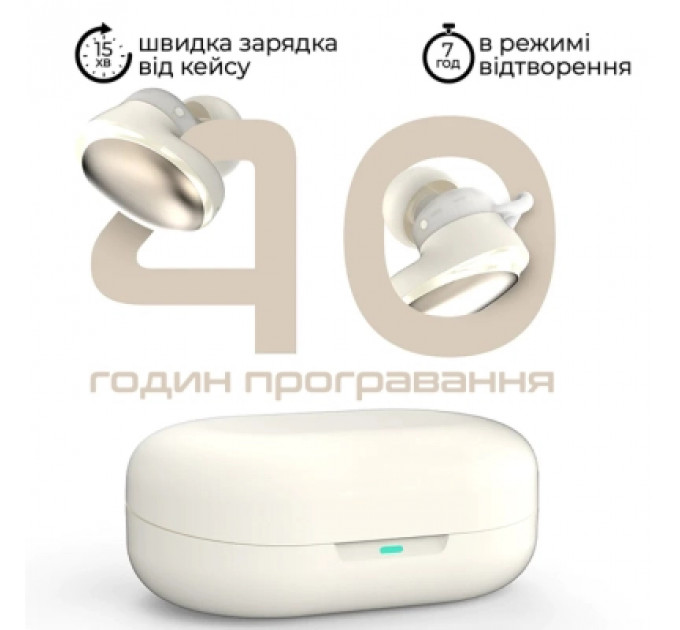 Навушники HIFuture Fusion Champagne (fusion.champagne)