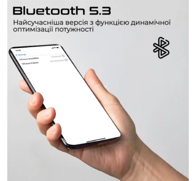 Навушники HIFuture SonicBliss Black (sonicbliss.black)