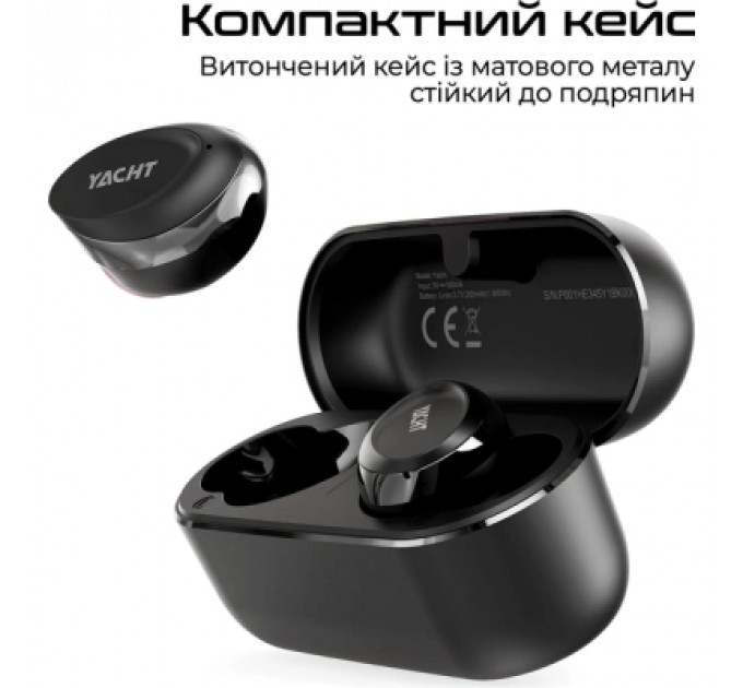 Навушники HIFuture Yacht Black (yacht.black)