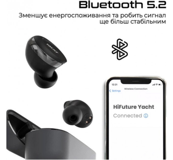 Навушники HIFuture Yacht Black/Gold (yacht.blackgold)