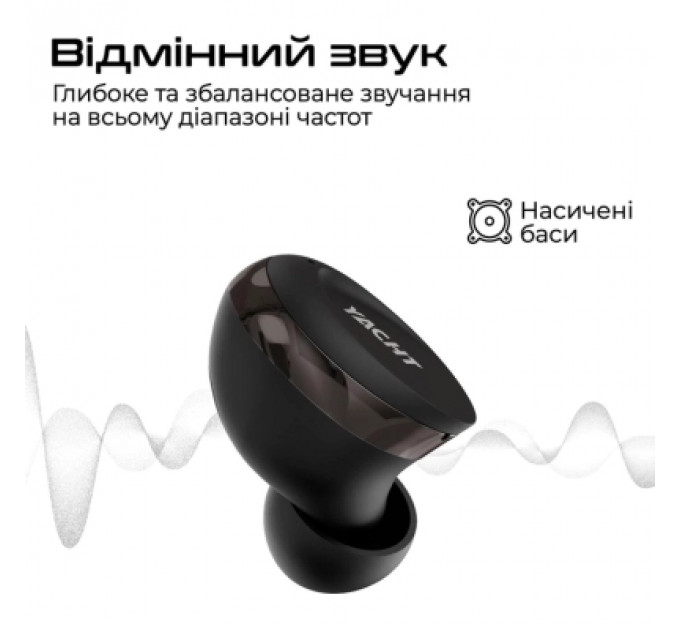 Навушники HIFuture Yacht Black/Gold (yacht.blackgold)