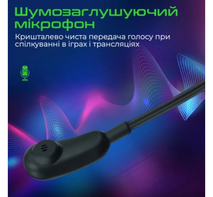 Навушники Vertux Sirius 7.1 USB Black (sirius.black)