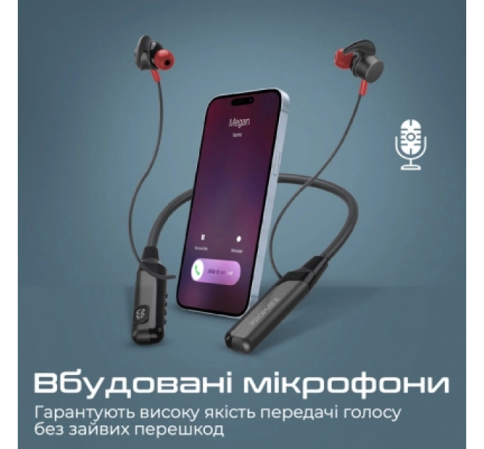 Навушники Promate Blend Black (blend.black)