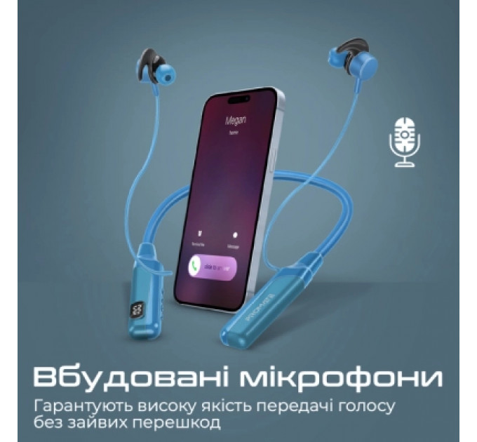 Навушники Promate Blend Blue (blend.blue)