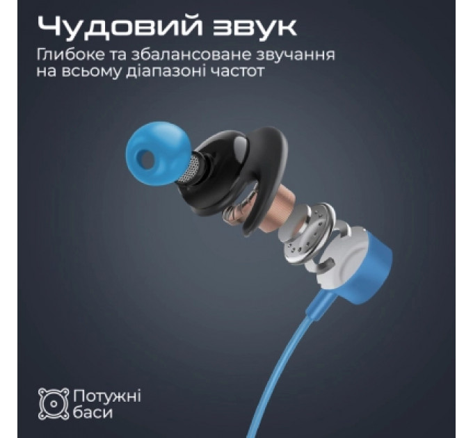 Навушники Promate Blend Blue (blend.blue)