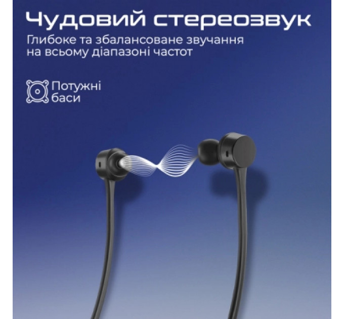 Навушники Promate Civil Black (civil.black)