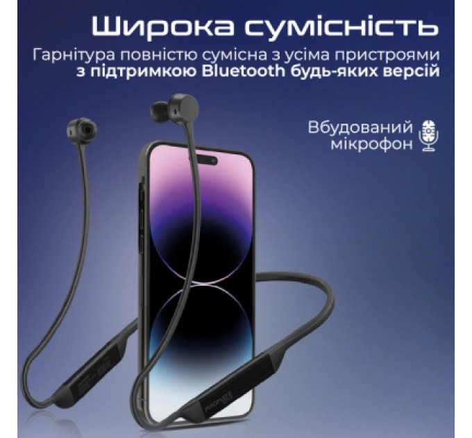 Навушники Promate Civil Black (civil.black)