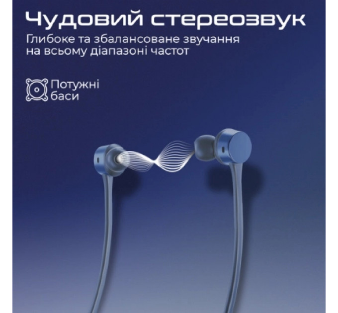 Навушники Promate Civil Blue (civil.blue)
