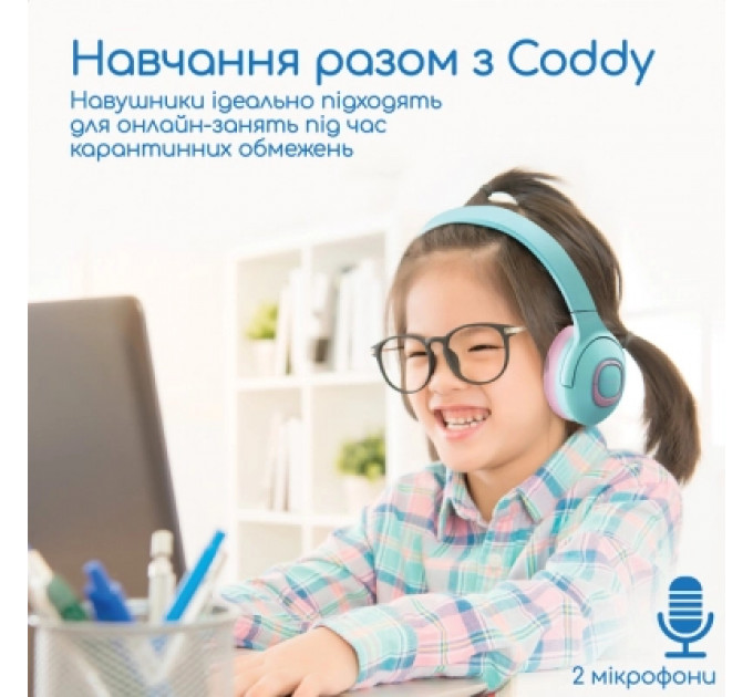 Навушники Promate Coddy Bubblegum (coddy.bubblegum)