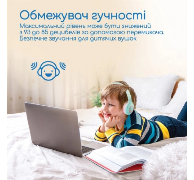Навушники Promate Coddy Bubblegum (coddy.bubblegum)