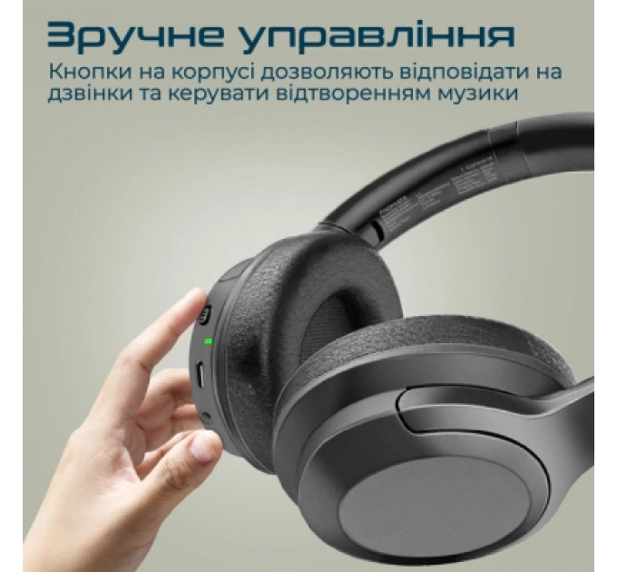 Навушники Promate Concord ANC Black (concord.black)