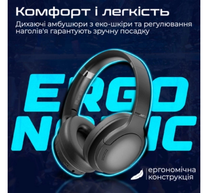 Навушники Promate LaBoca-Pro Black (laboca-pro.black)