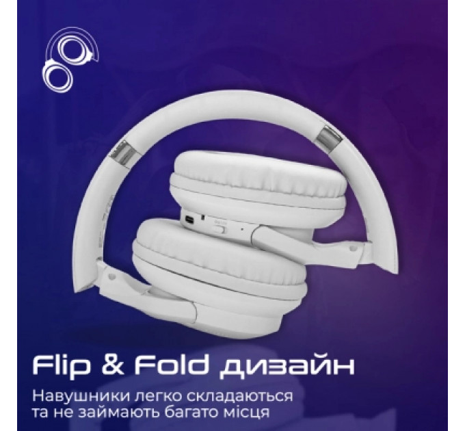 Навушники Promate LaBoca-Pro White (laboca-pro.white)