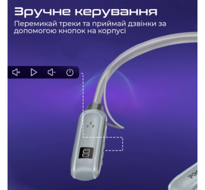 Навушники Promate Leap Silver (leap.silver)