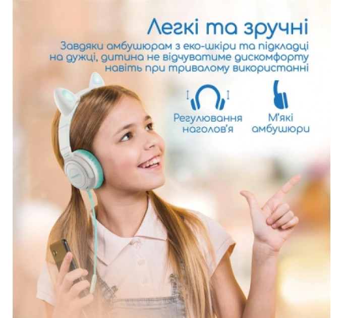 Навушники Promate Panda Aqua (panda.aqua)