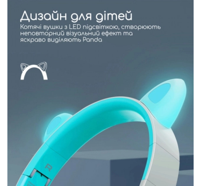 Навушники Promate Panda Aqua (panda.aqua)