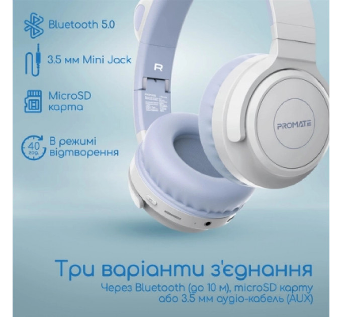 Навушники Promate Panda Lilac (panda.lilac)