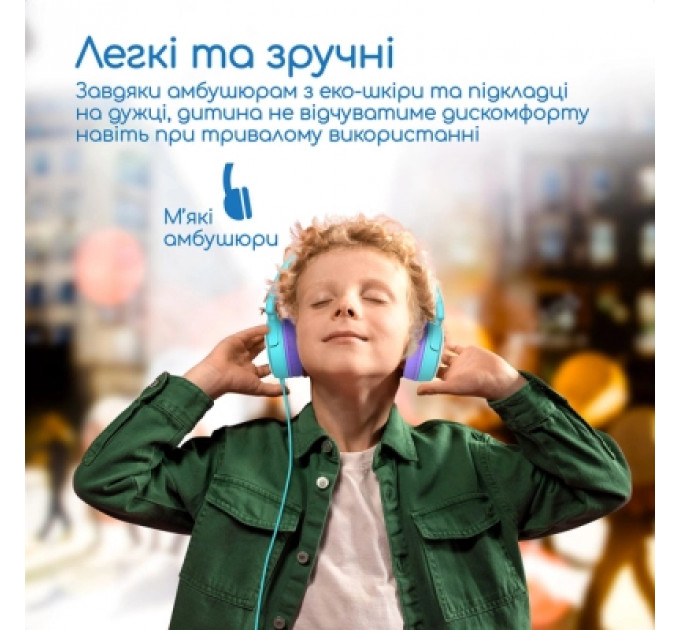 Навушники Promate Jewel Aqua (jewel.aqua)