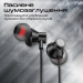 Навушники Promate Silken-C Black (silken-c.black)