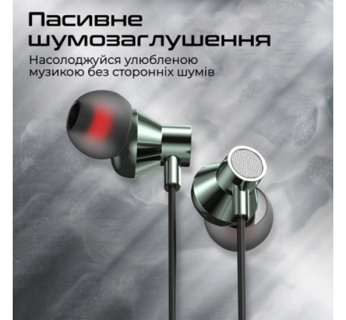 Навушники Promate Silken-C Grey (silken-c.grey)