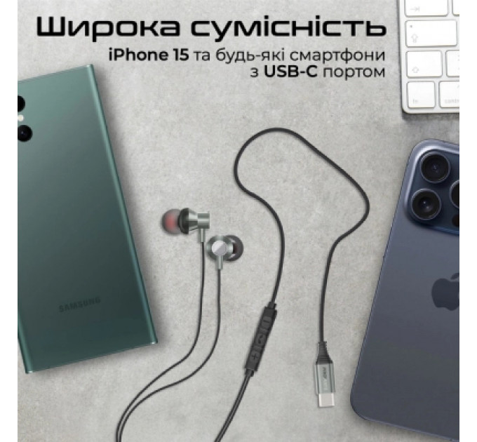 Навушники Promate Silken-C Grey (silken-c.grey)