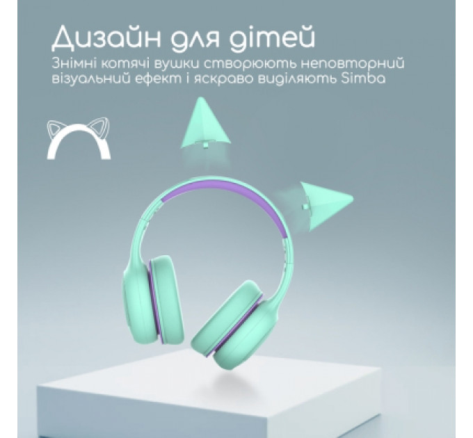 Навушники Promate Simba Emerald (simba.emerald)