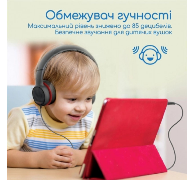 Навушники Promate Simba Onyx (simba.onyx)