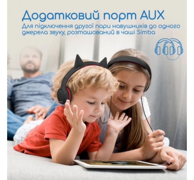 Навушники Promate Simba Onyx (simba.onyx)