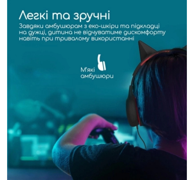 Навушники Promate Simba Onyx (simba.onyx)