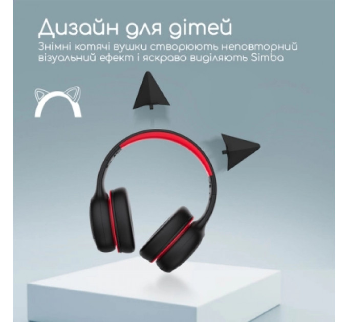 Навушники Promate Simba Onyx (simba.onyx)