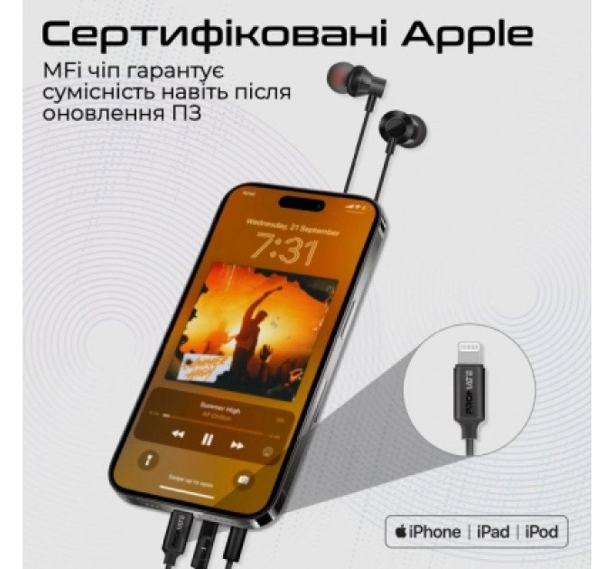 Навушники Promate Vibe-LT Black (vibe-lt.black)