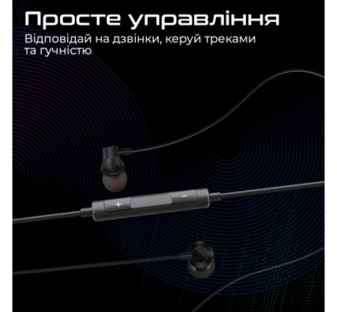 Навушники Promate Vibe-LT Black (vibe-lt.black)