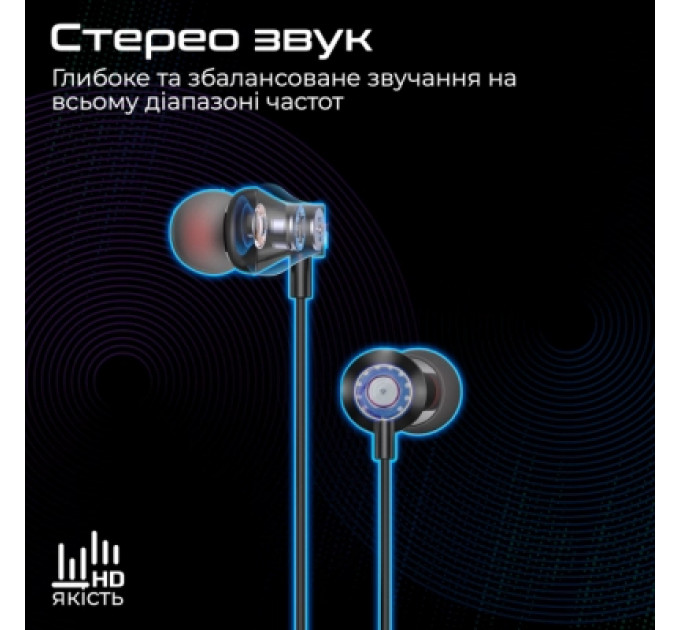 Навушники Promate Vibe-LT Black (vibe-lt.black)