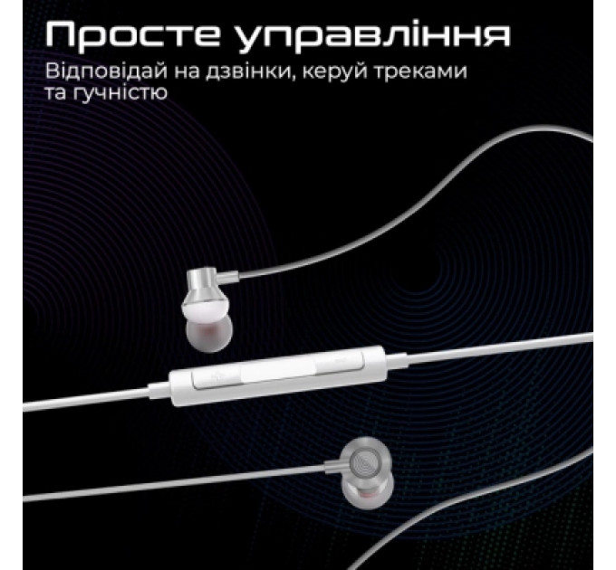 Навушники Promate Vibe-LT White (vibe-lt.white)