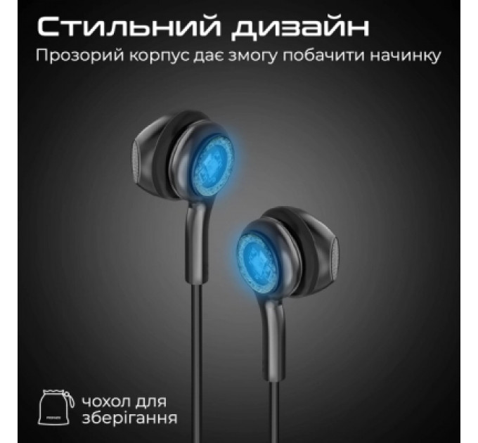 Навушники Promate LumiBuds-C Black (lumibuds-c.black)