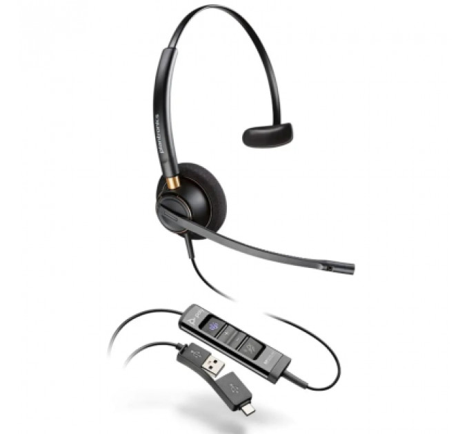 Навушники Poly EncorePro 515-M USB-A Black (783R1AA)