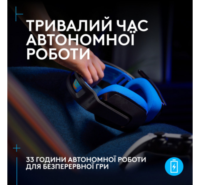 Навушники Logitech G535 Lightspeed Console Wireless Black (939-002219)